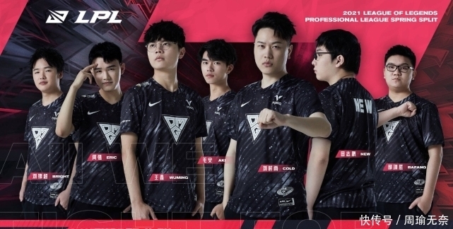 赛走势的把 赛走势的把