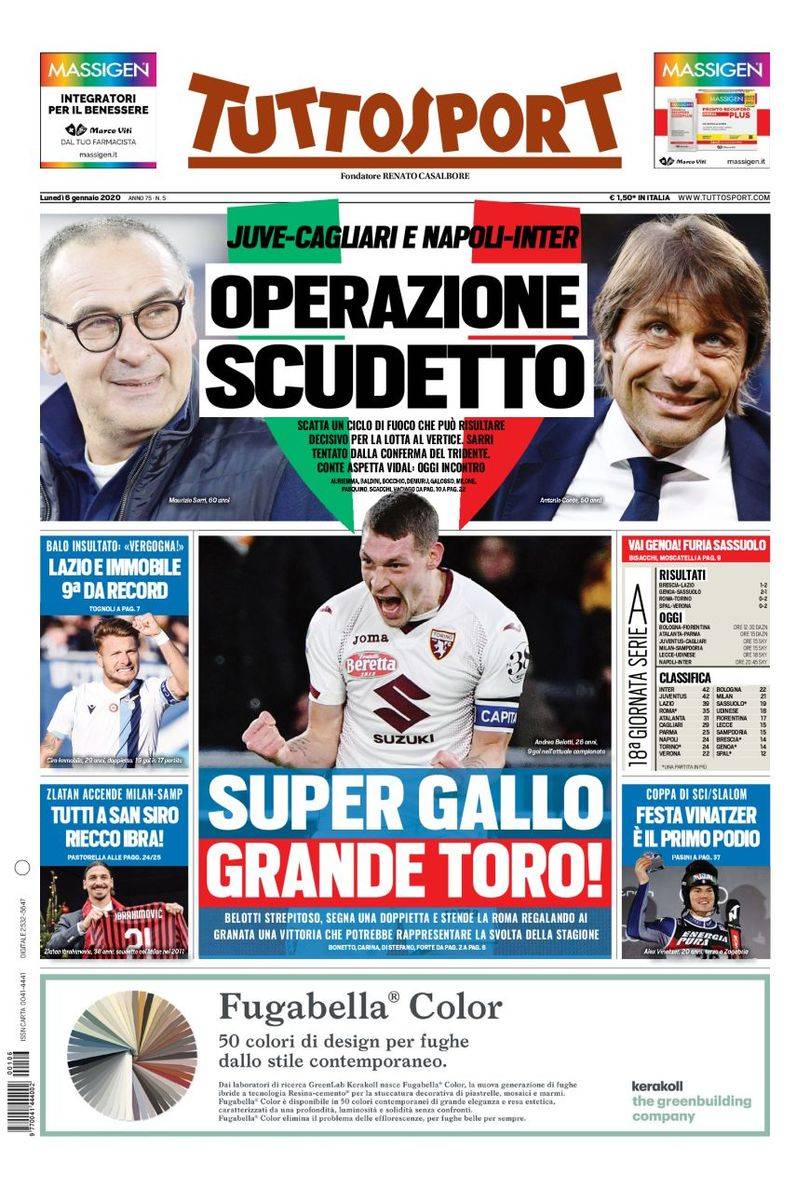 伊萨克的未来？埃迪-豪：我很难给你一个明确的答案