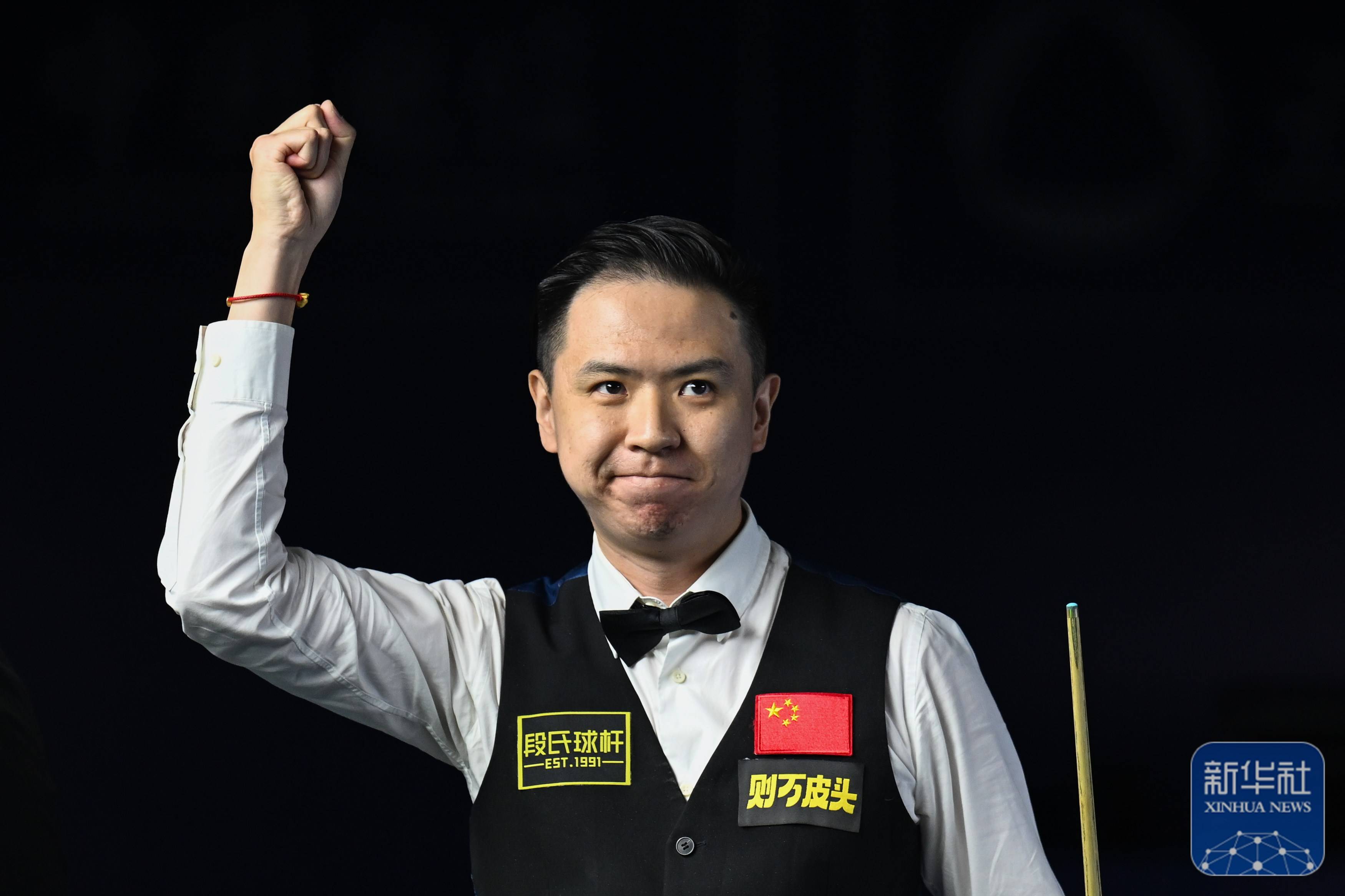 结合球队的 结合球队的