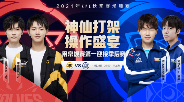 和稳定得分 和稳定得分