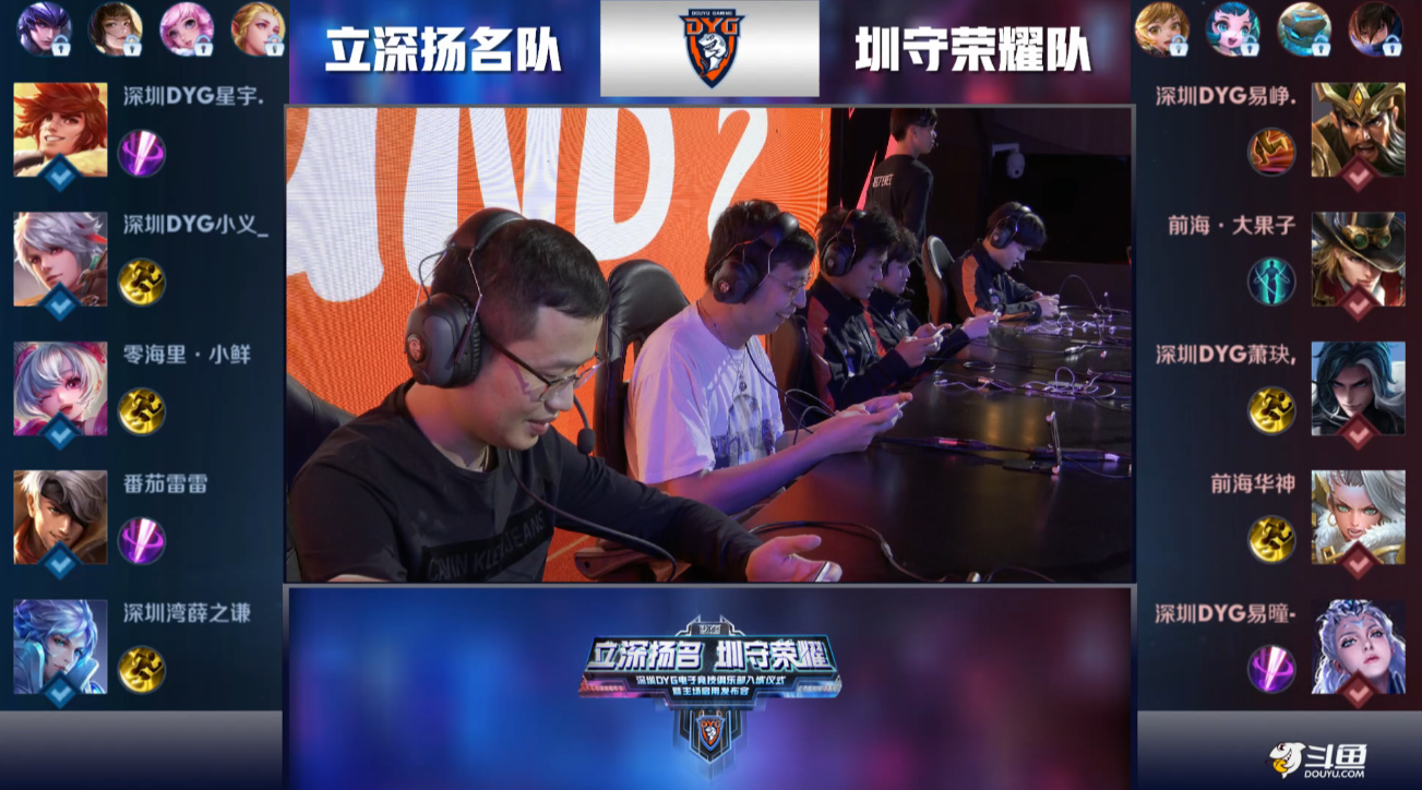 机动性强 机动性强