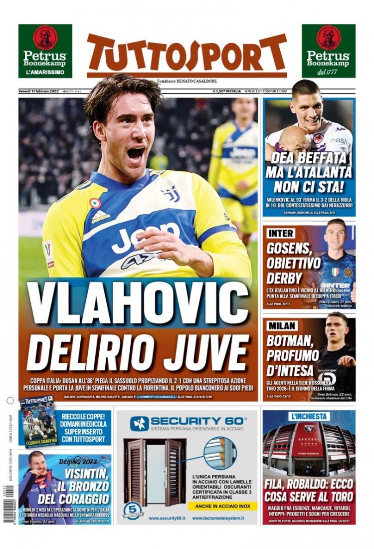 製作者追求 製作者追求